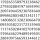 Illustration for article titled Pi Day fun fact!
